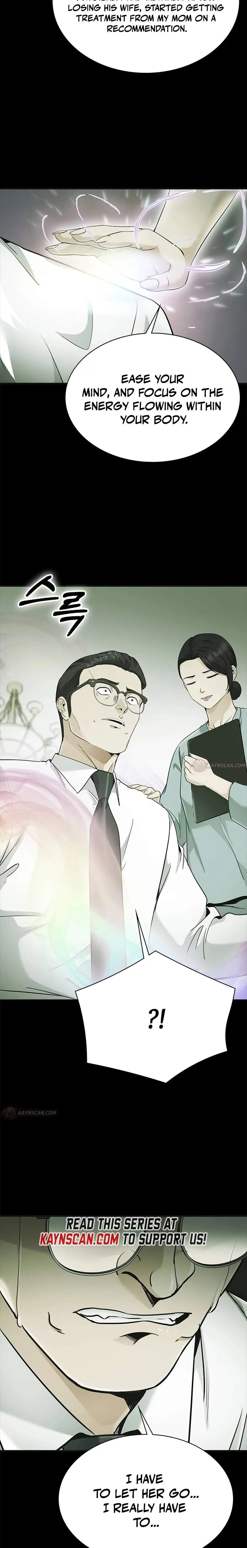 The Lawyer Who Sees Souls Chapter 11 page 18 - 