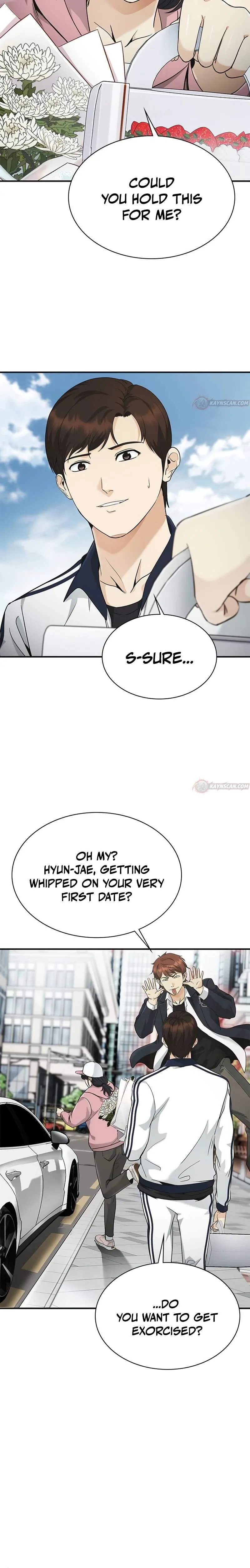 The Lawyer Who Sees Souls Chapter 11 page 3 - 