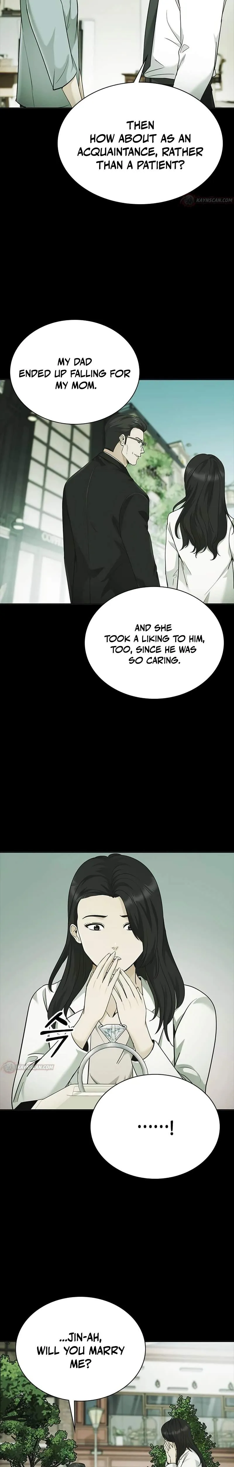 The Lawyer Who Sees Souls Chapter 11 page 21 - 