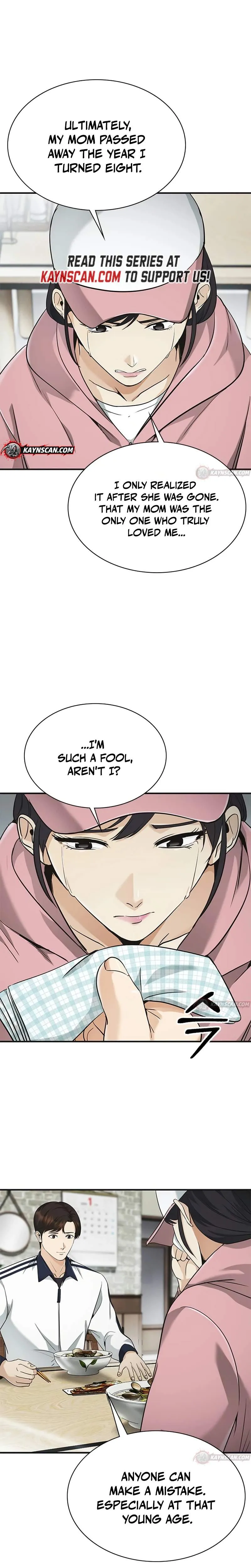The Lawyer Who Sees Souls Chapter 11 page 24 - 