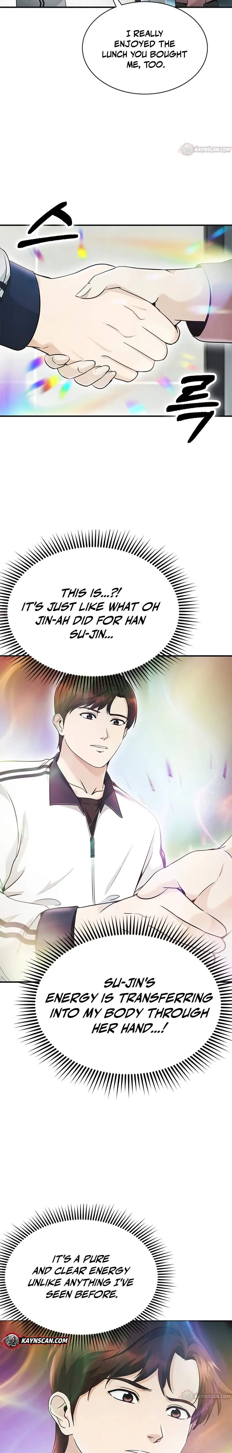 The Lawyer Who Sees Souls Chapter 11 page 29 - 