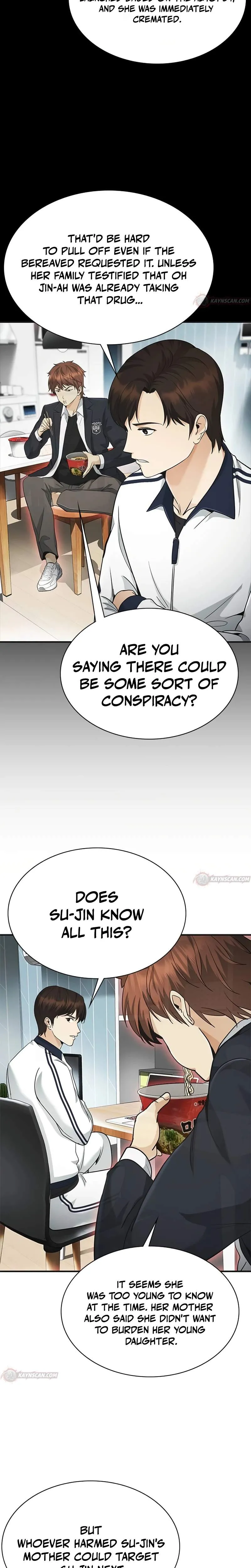 The Lawyer Who Sees Souls Chapter 11 page 33 - 