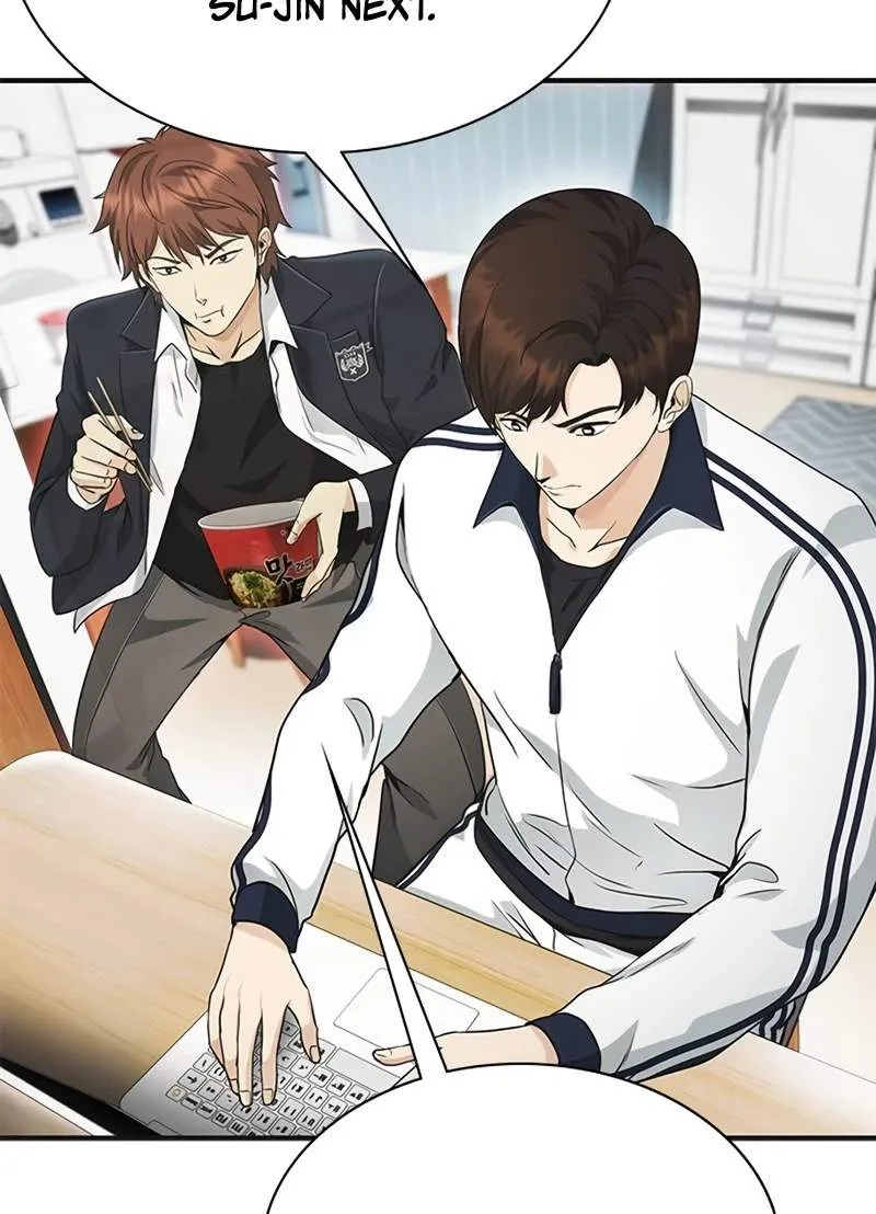 The Lawyer Who Sees Souls Chapter 11 page 34 - 