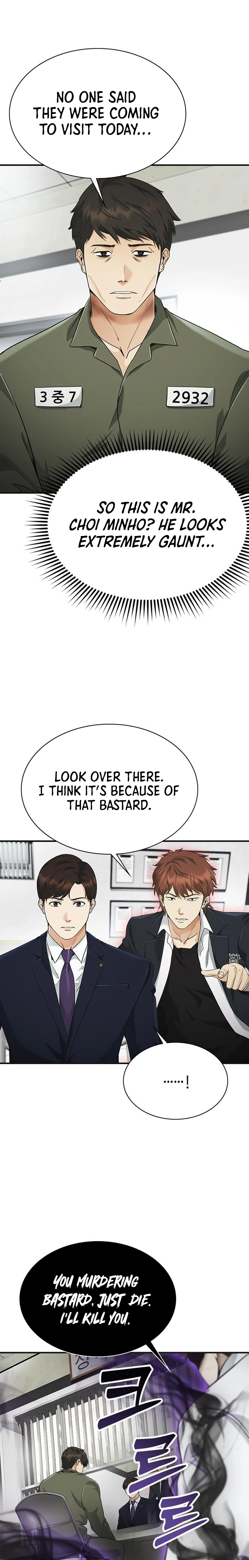 The Lawyer Who Sees Souls Chapter 12 page 11 - 