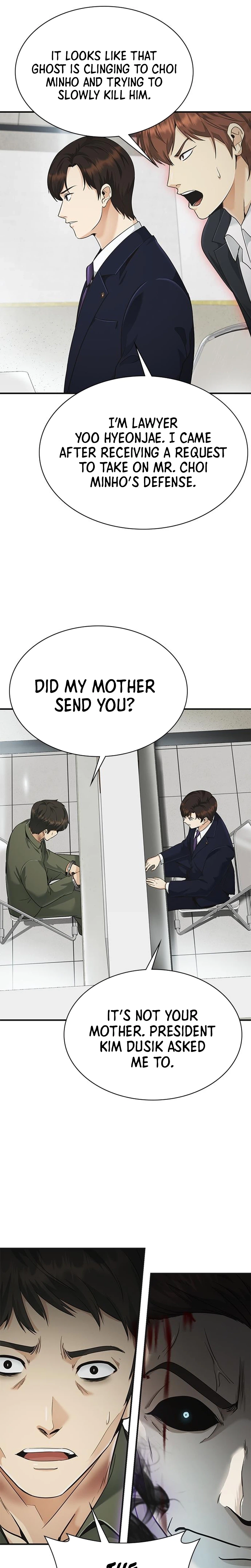The Lawyer Who Sees Souls Chapter 12 page 13 - 