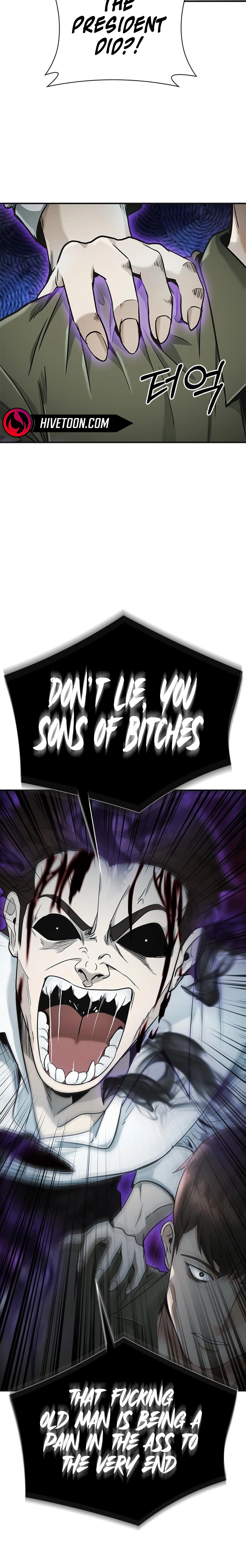 The Lawyer Who Sees Souls Chapter 12 page 14 - 