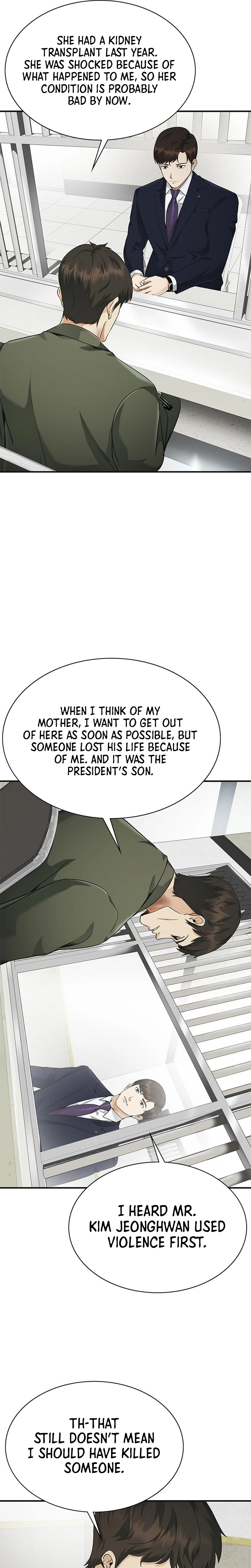The Lawyer Who Sees Souls Chapter 12 page 19 - 