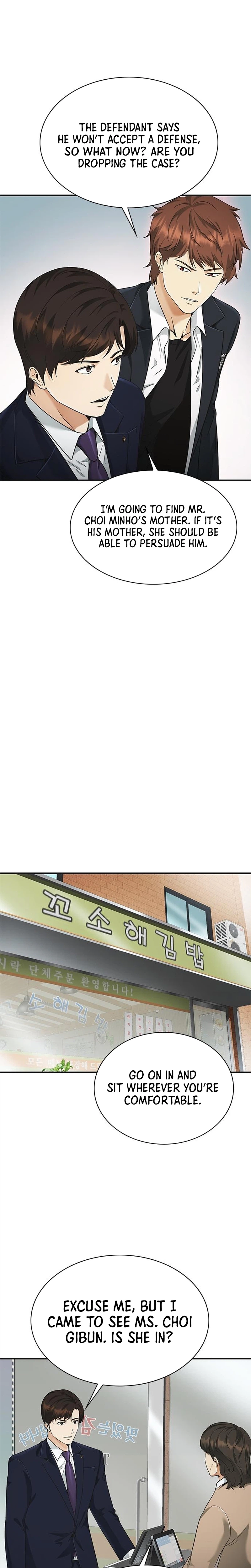 The Lawyer Who Sees Souls Chapter 12 page 22 - 