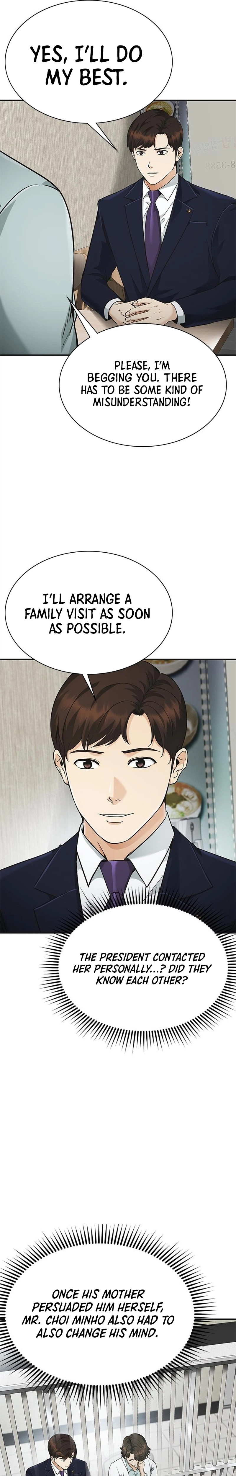The Lawyer Who Sees Souls Chapter 12 page 25 - 