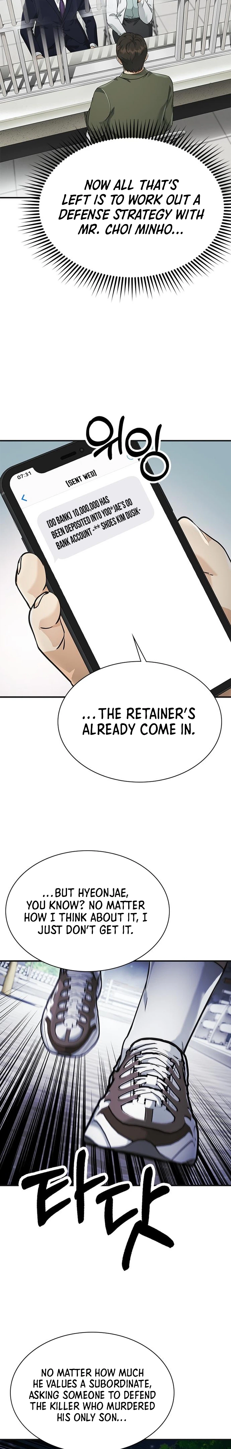 The Lawyer Who Sees Souls Chapter 12 page 26 - 