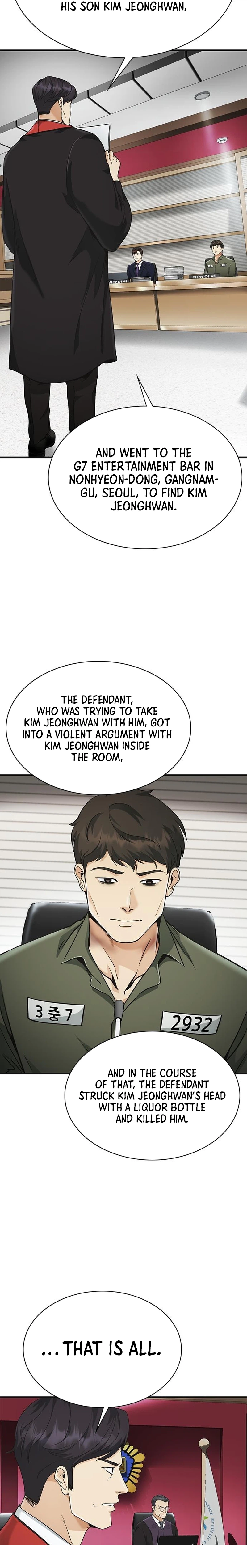 The Lawyer Who Sees Souls Chapter 12 page 35 - 