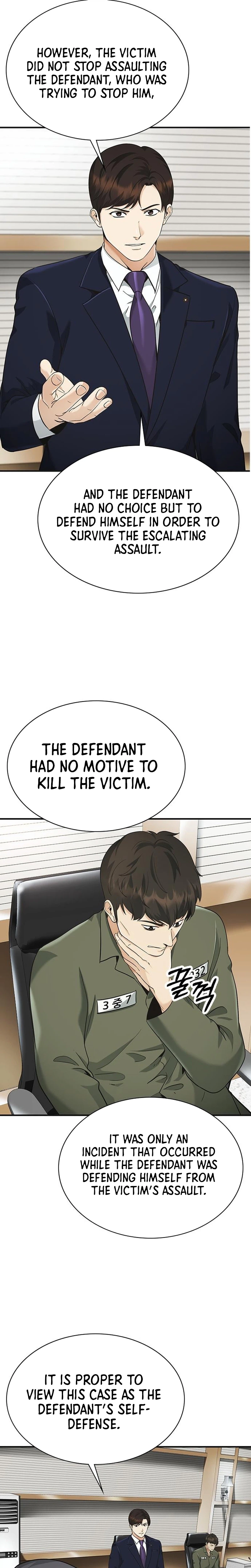 The Lawyer Who Sees Souls Chapter 12 page 37 - 