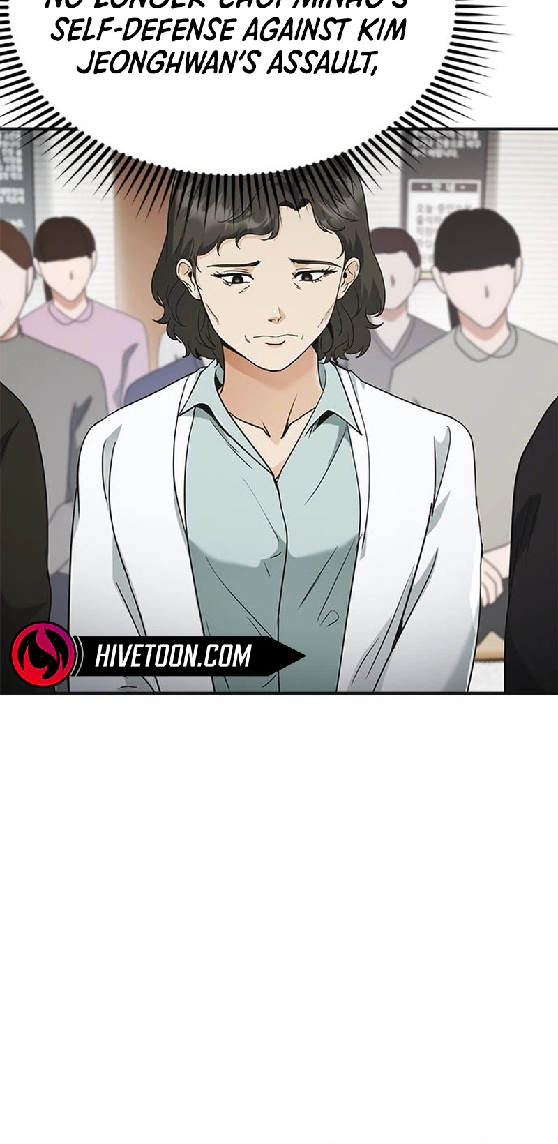 The Lawyer Who Sees Souls Chapter 12 page 42 - 