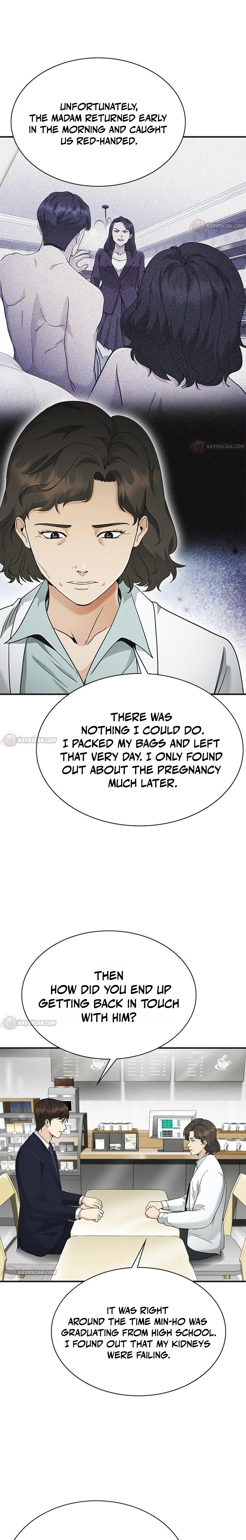 The Lawyer Who Sees Souls Chapter 13 page 17 - 