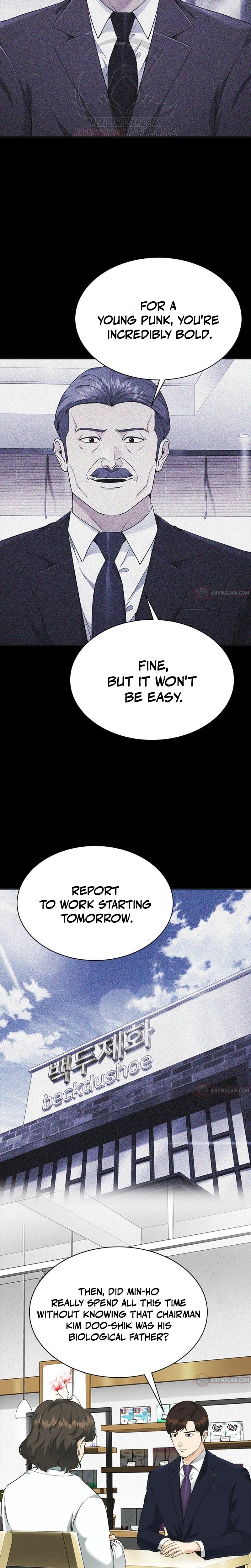 The Lawyer Who Sees Souls Chapter 13 page 23 - 