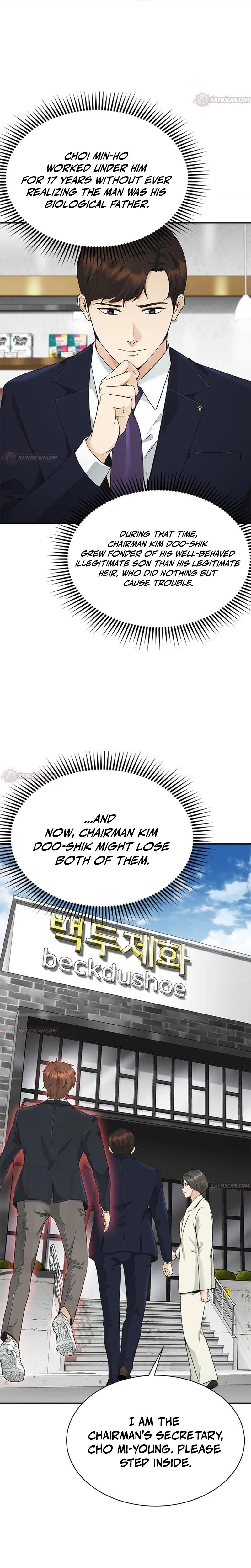 The Lawyer Who Sees Souls Chapter 13 page 25 - 
