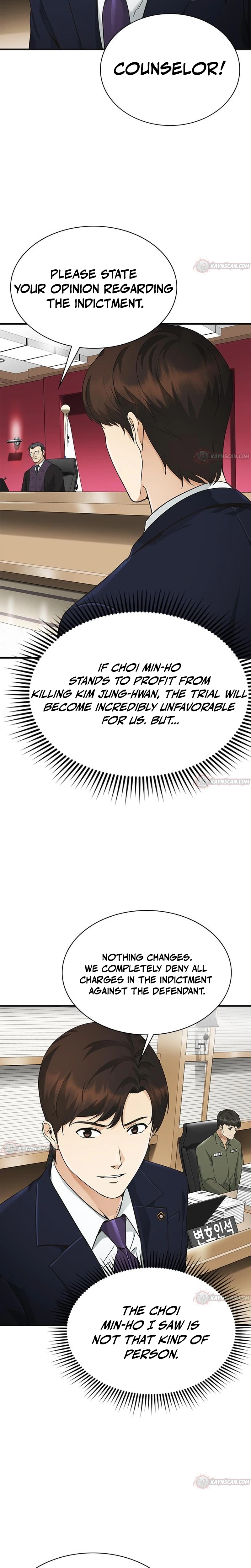 The Lawyer Who Sees Souls Chapter 13 page 5 - 