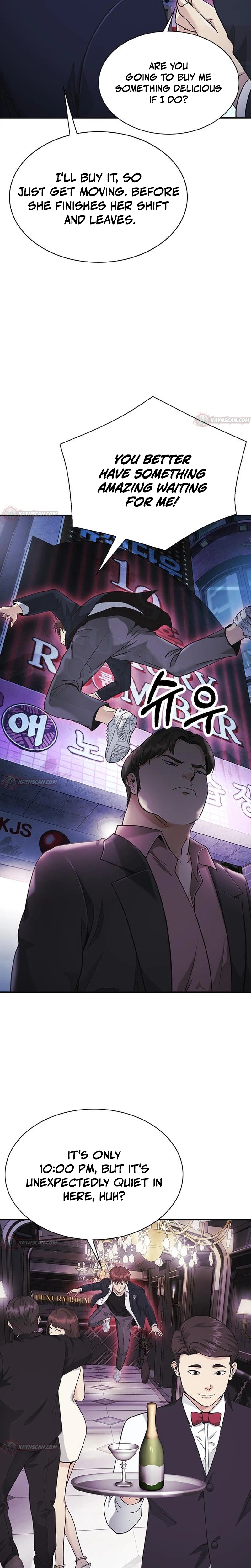 The Lawyer Who Sees Souls Chapter 13 page 41 - 