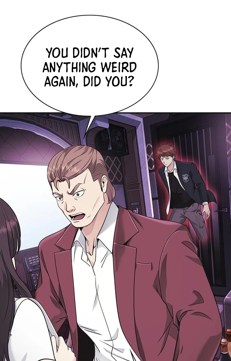 The Lawyer Who Sees Souls Chapter 14 page 2 - 