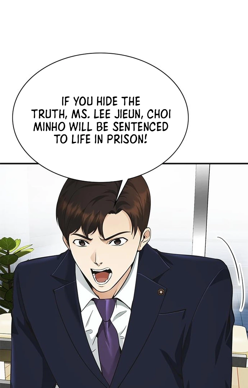 The Lawyer Who Sees Souls Chapter 14 page 109 - 