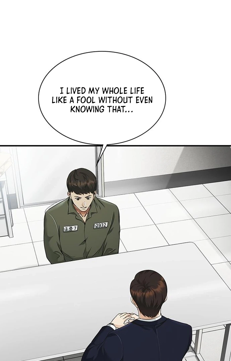 The Lawyer Who Sees Souls Chapter 14 page 117 - 