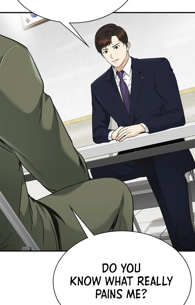 The Lawyer Who Sees Souls Chapter 14 page 121 - 