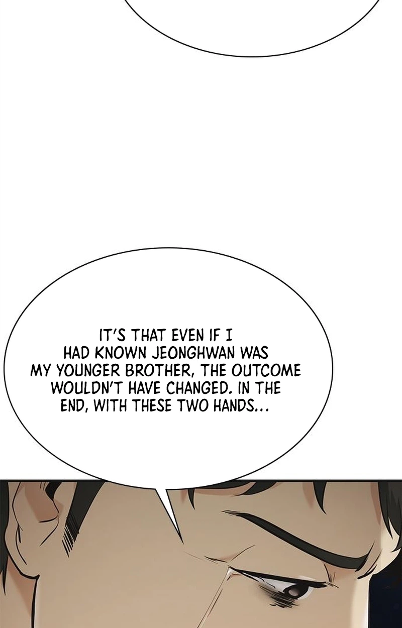 The Lawyer Who Sees Souls Chapter 14 page 122 - 