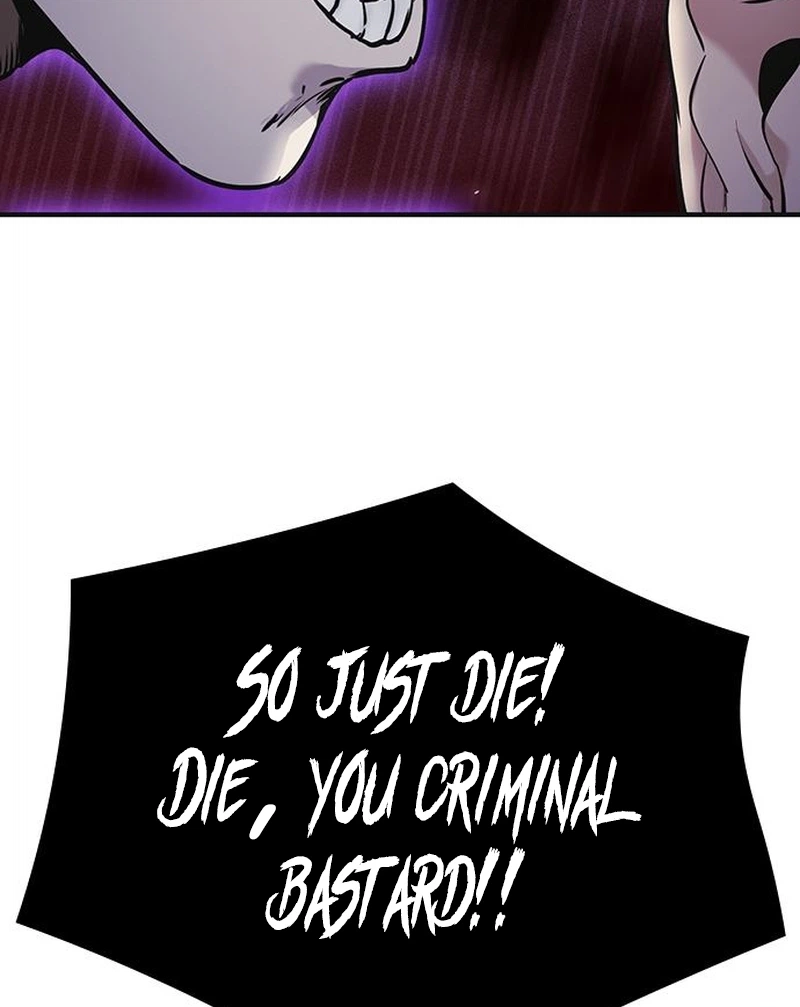 The Lawyer Who Sees Souls Chapter 14 page 125 - 