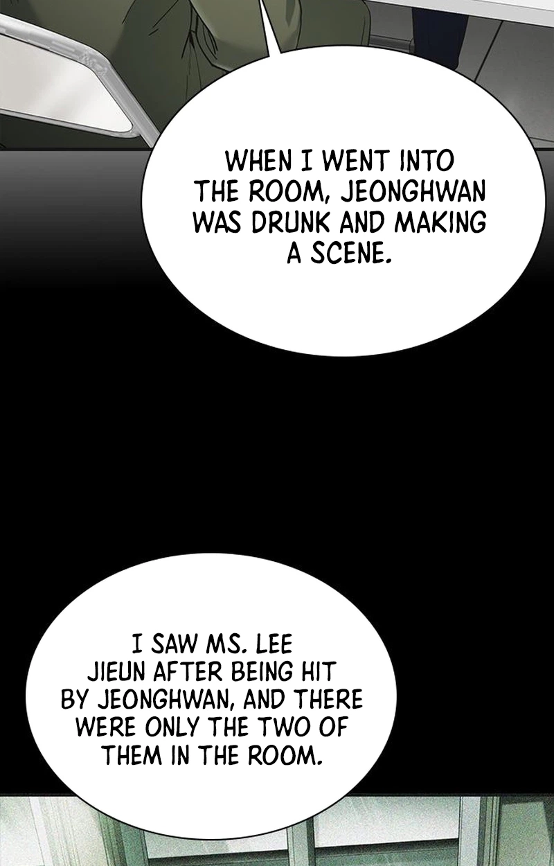 The Lawyer Who Sees Souls Chapter 14 page 129 - 