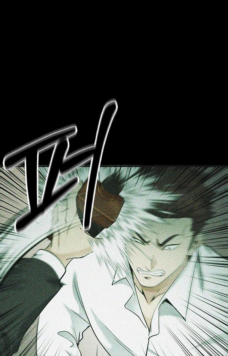 The Lawyer Who Sees Souls Chapter 14 page 142 - 