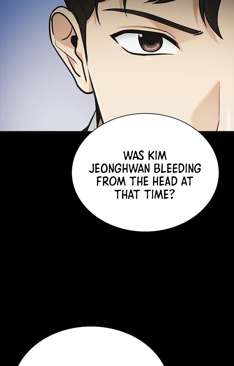 The Lawyer Who Sees Souls Chapter 14 page 145 - 