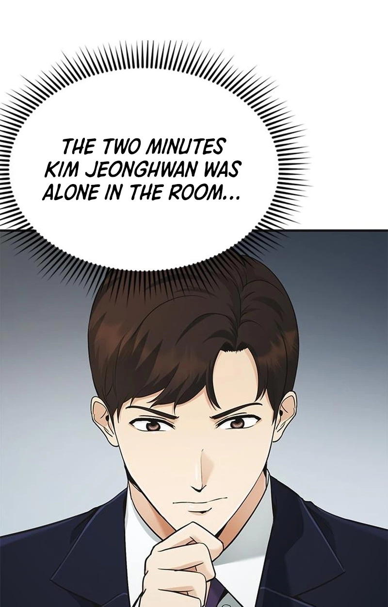 The Lawyer Who Sees Souls Chapter 14 page 155 - 