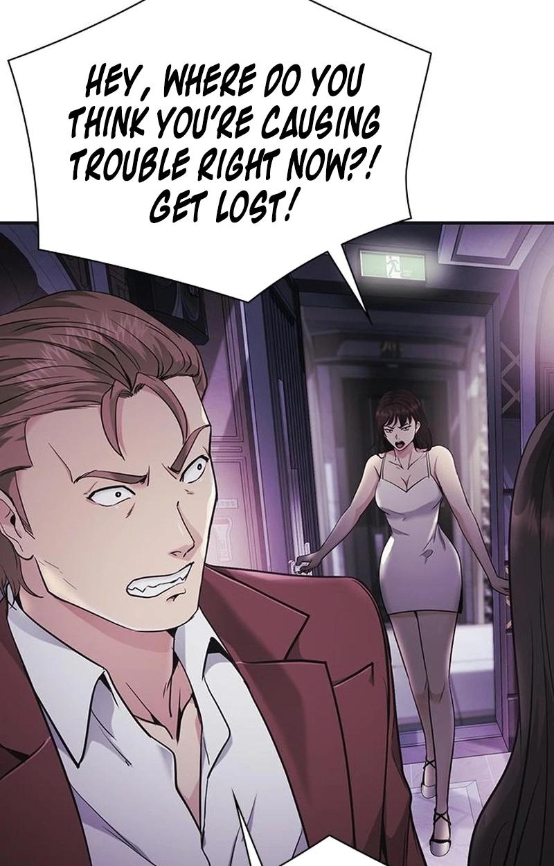 The Lawyer Who Sees Souls Chapter 14 page 17 - 