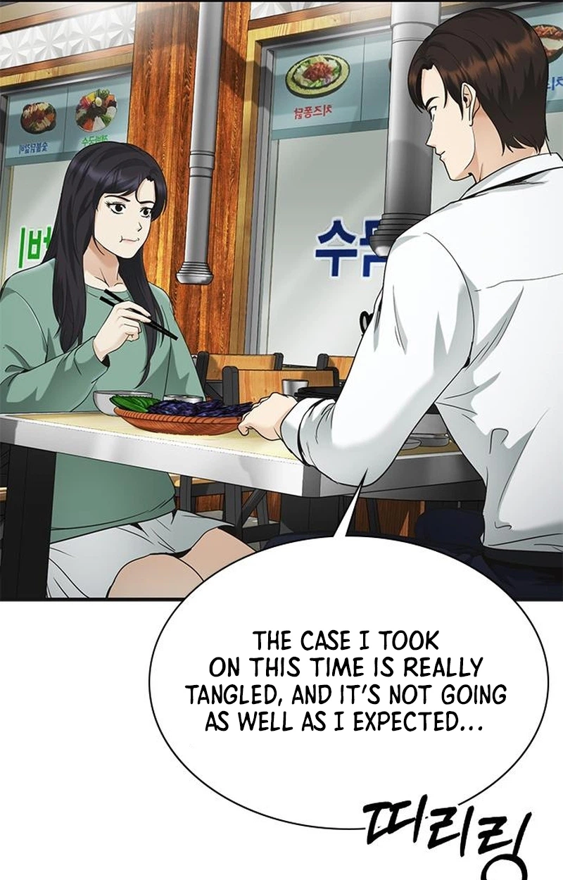 The Lawyer Who Sees Souls Chapter 14 page 161 - 