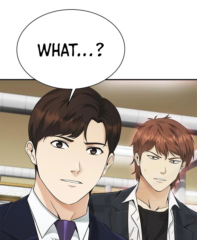 The Lawyer Who Sees Souls Chapter 14 page 171 - 