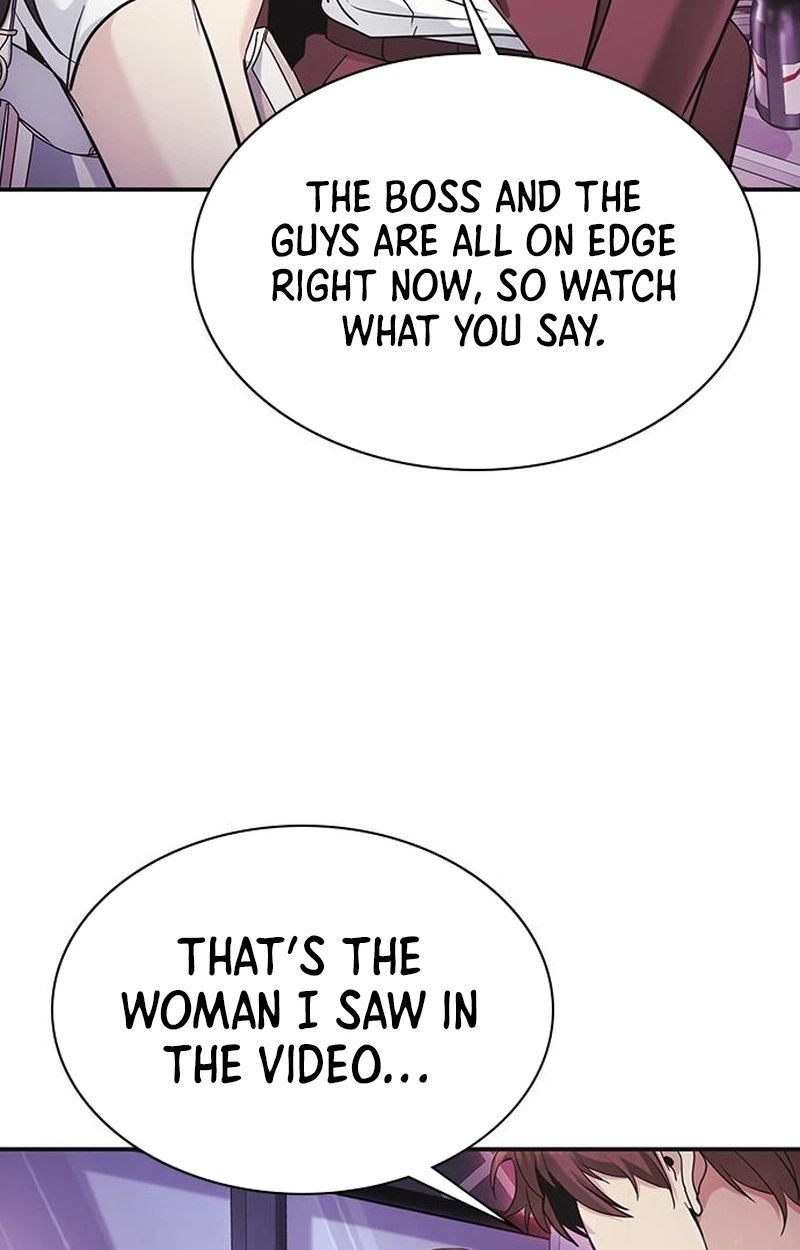 The Lawyer Who Sees Souls Chapter 14 page 3 - 