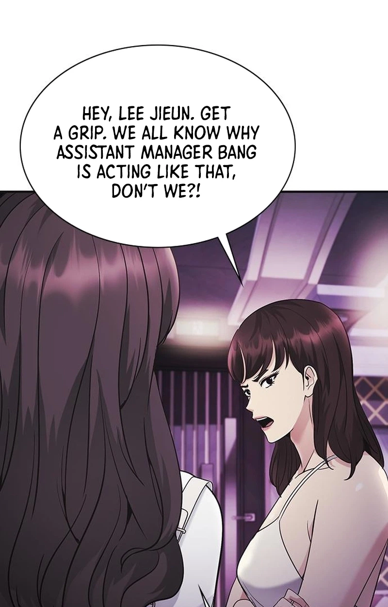 The Lawyer Who Sees Souls Chapter 14 page 22 - 