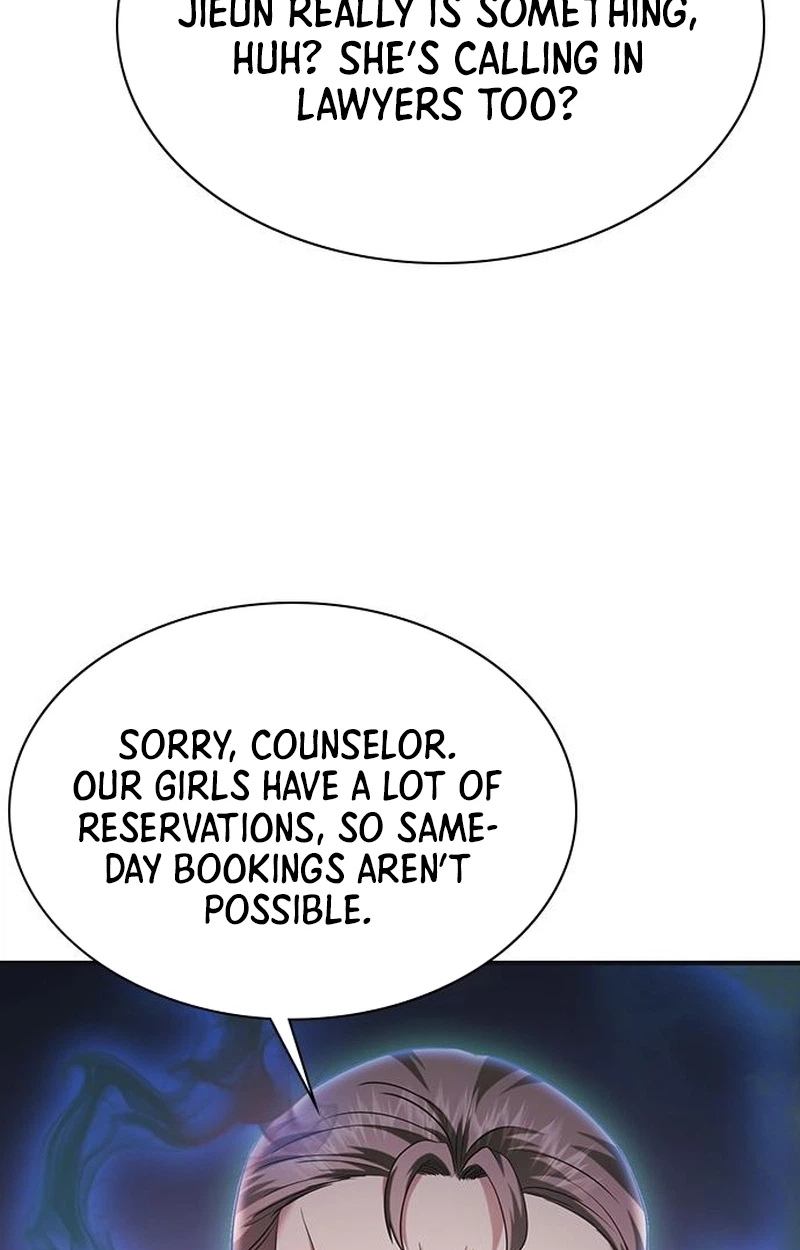 The Lawyer Who Sees Souls Chapter 14 page 39 - 