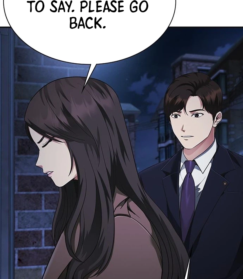 The Lawyer Who Sees Souls Chapter 14 page 53 - 