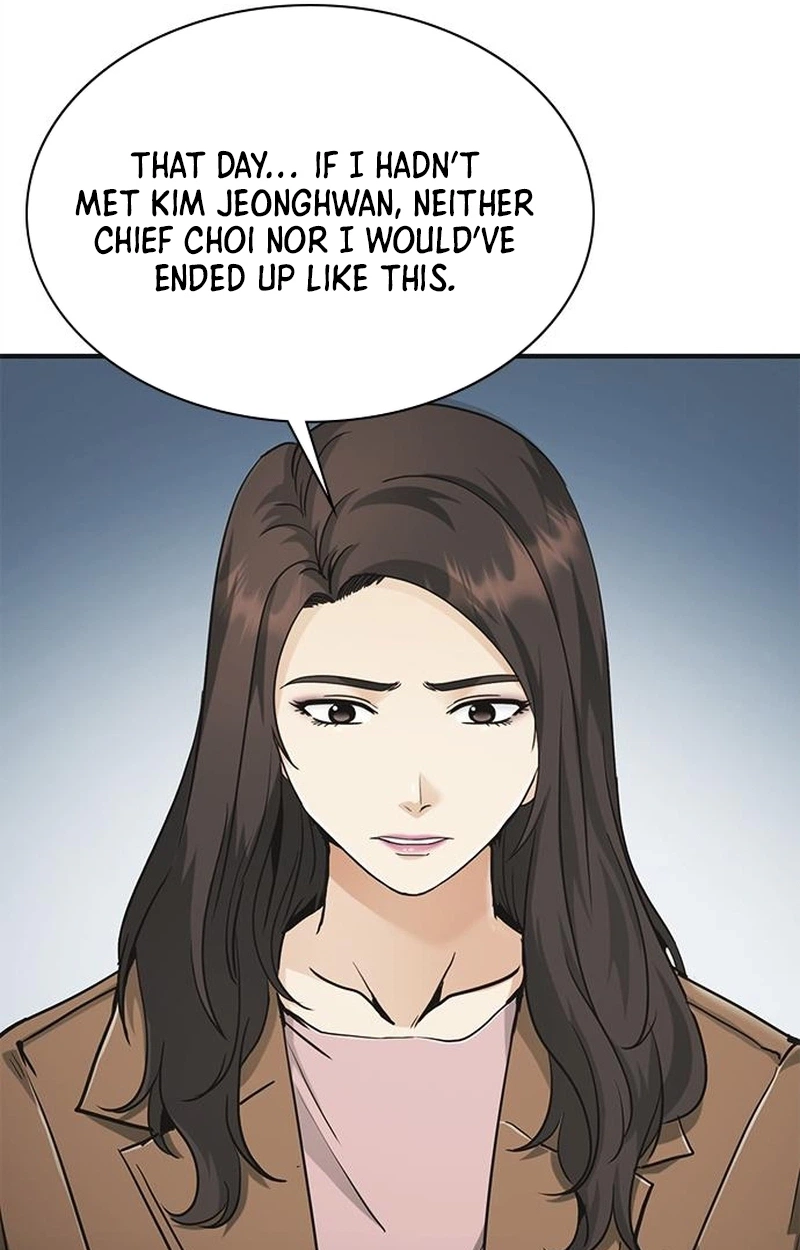 The Lawyer Who Sees Souls Chapter 14 page 67 - 