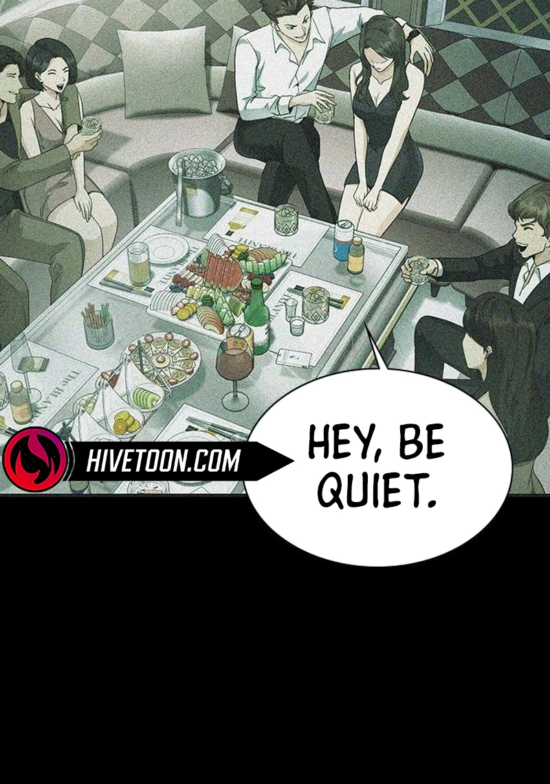 The Lawyer Who Sees Souls Chapter 14 page 73 - 