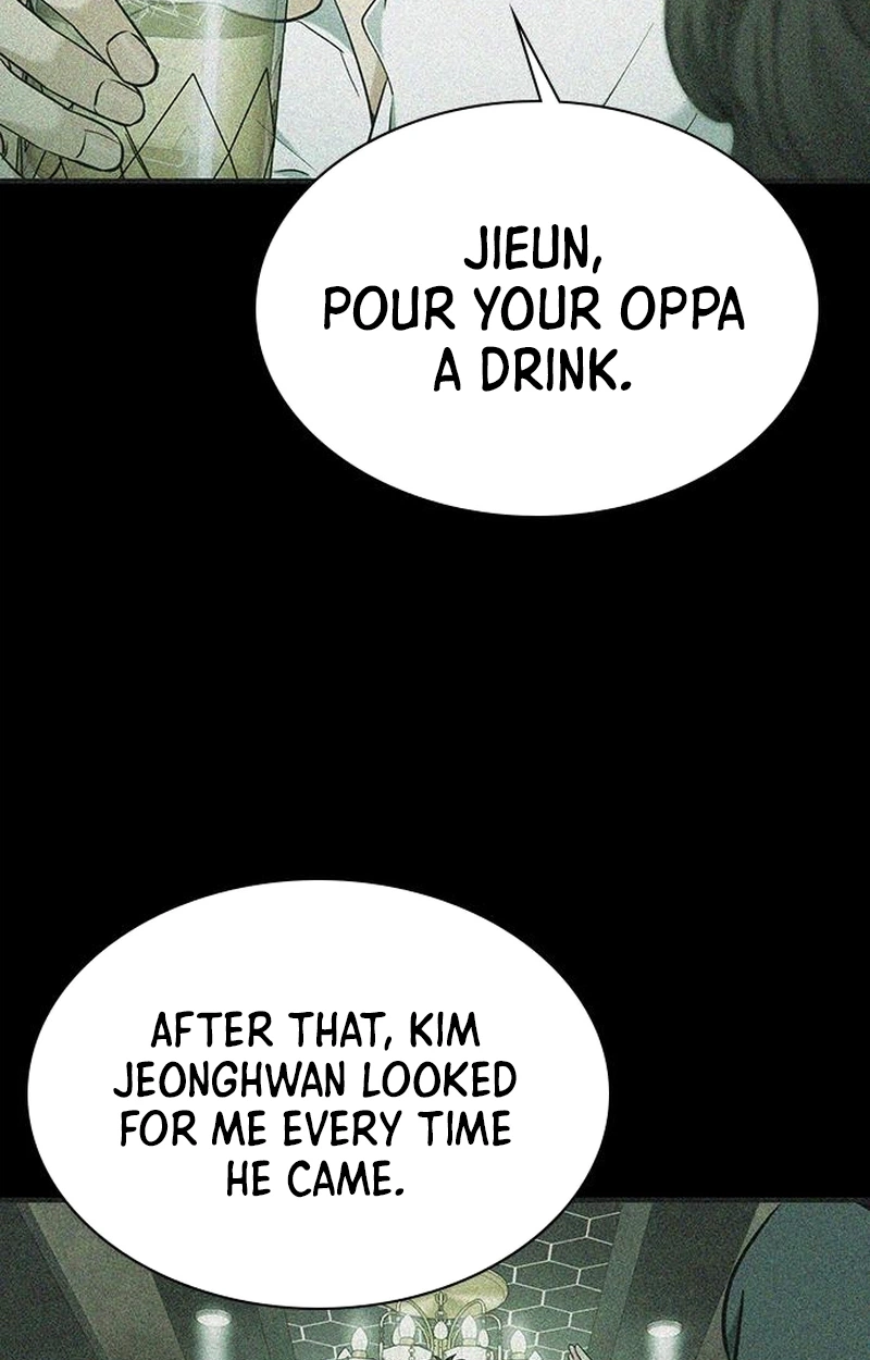 The Lawyer Who Sees Souls Chapter 14 page 78 - 
