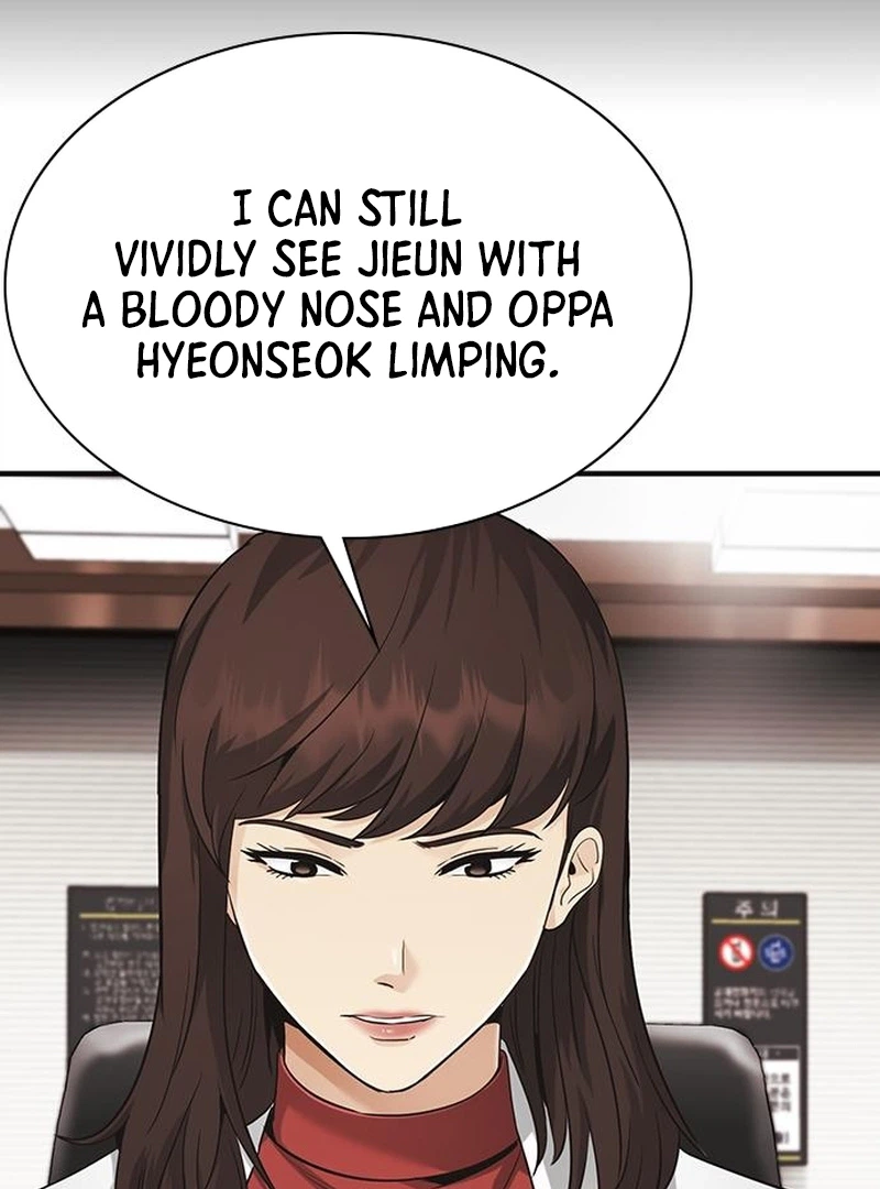 The Lawyer Who Sees Souls Chapter 15 page 101 - 