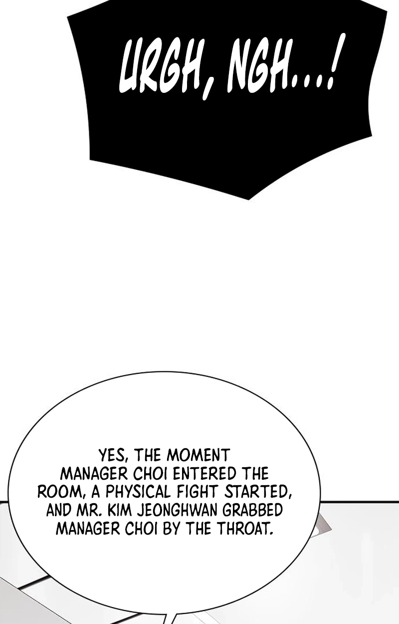 The Lawyer Who Sees Souls Chapter 15 page 110 - 