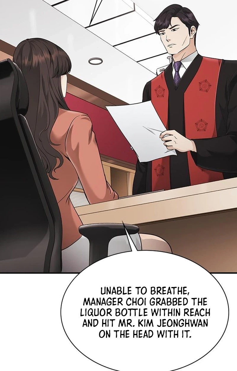 The Lawyer Who Sees Souls Chapter 15 page 111 - 