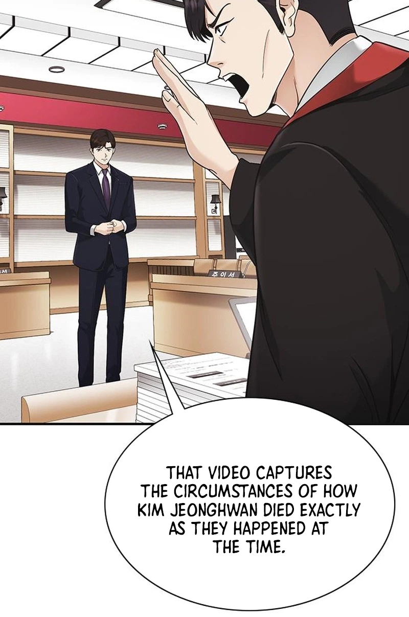 The Lawyer Who Sees Souls Chapter 15 page 122 - 
