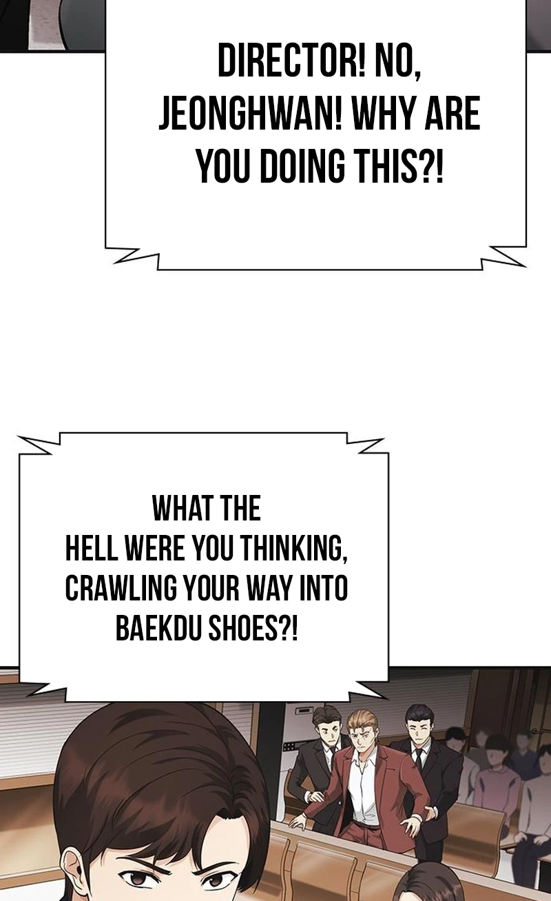 The Lawyer Who Sees Souls Chapter 15 page 134 - 