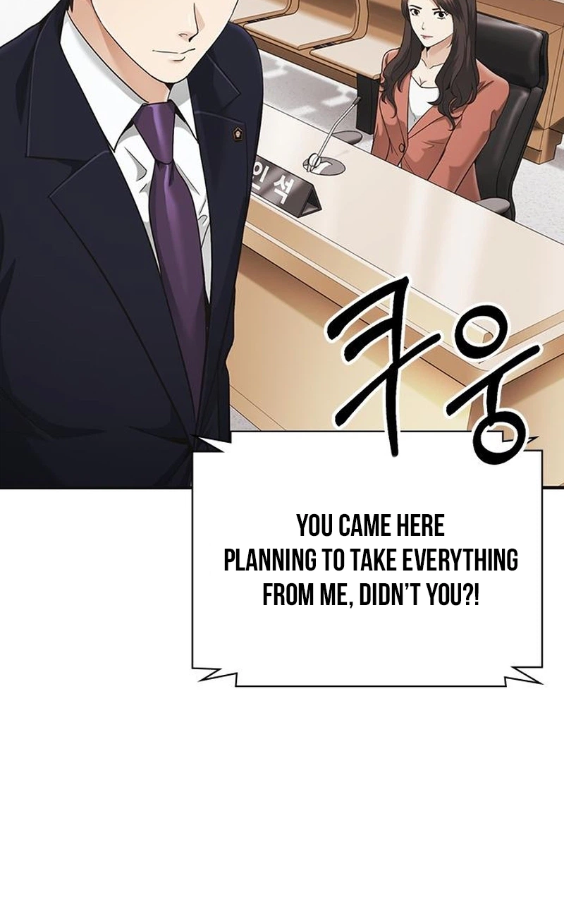 The Lawyer Who Sees Souls Chapter 15 page 135 - 