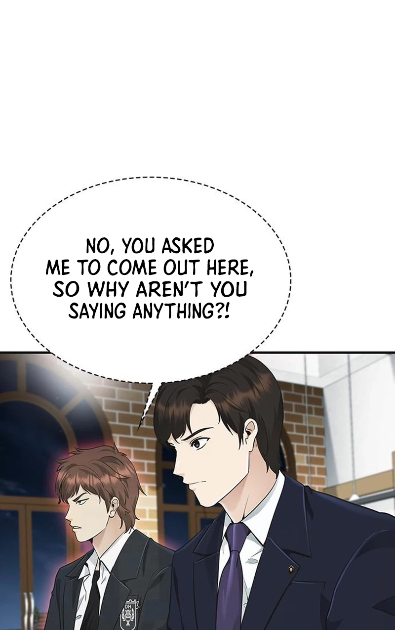 The Lawyer Who Sees Souls Chapter 15 page 21 - 