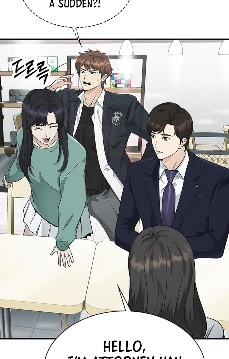 The Lawyer Who Sees Souls Chapter 15 page 26 - 
